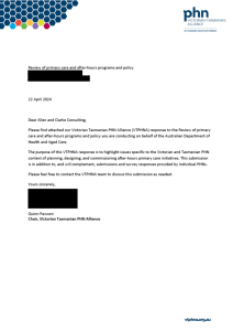 Front cover of the VTPHNA response to the after hours primary care programs and policy submission
